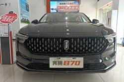 深耕燃油B级市场，一汽奔腾B70龙腾版上市