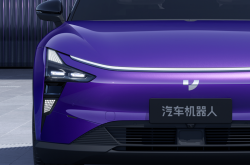 极越01上市价格24.99万元起 最高可享价值7万元权益