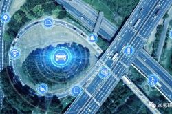 京津冀首条跨省智能网联汽车测试高速开放