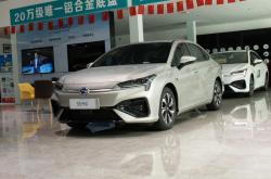 广汽埃安AION S MAX全系官降1万元