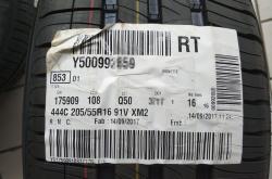 途虎养车独家发售米其林轮胎新品 米其林“随你行3.0”服务将正式覆盖途虎养车用户