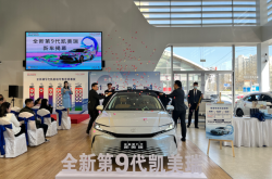 电动化主流之选 广汽丰田智能电混双擎销量突破百万台