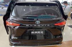 2024款一汽丰田格瑞维亚上市 售29.98万元起