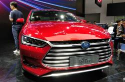 比亚迪秦L官图发布 将北京车展首发亮相