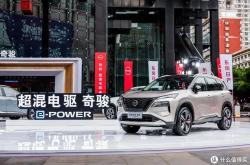 大家9、大家7超混版登陆北京车展，预订价19.99万元起