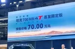 再不努力以后只能开奔驰宝马？