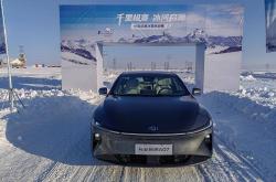 醒醒！你的轿跑梦 长安启源A06