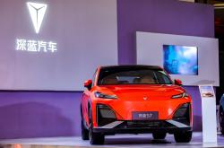 长安启源E07亮相，将在四季度前交付