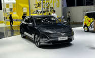 2023广州车展丨9.38万元起 五菱首款超A级家轿五菱星光开启预售