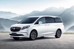 别克GL8陆尊PHEV正式上市 售价35.99-41.99万