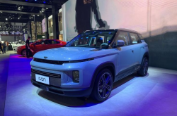 吉利银河E5官图正式发布 将下半年上市