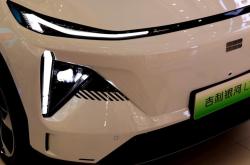 【盖世早报】比亚迪率先发起价格战，五菱星光：“跟！”；2024年吉利银河将推三款新车型