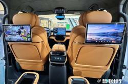 LEVC 翼真 L380正式开启预订 续航可达800km