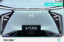 广汽合创V09获得TOP Safety双重极致考验