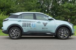 哪吒L纯电版将5月底开启预售 6月底上市