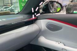 领克Z10有望7月开启预售 或8月上市