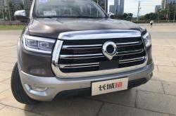 2.4T乘用炮新增4款车型上市 售价为13.58-16.88万