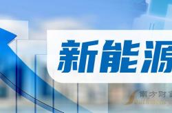 2024新能源开局：一边欠房租停产，一边掐脖子降价