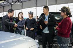 2025款瑞虎8 PLUS油电双车上市 售价10.99-15.59万