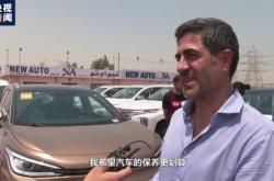 韩国1月汽车出口额上涨近25%