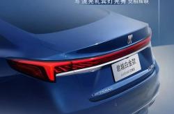 别克2025款君越白金款上市 售价20.99-23.99万