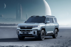 方程豹豹8将11月12日上市 预订价40-50万