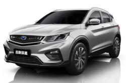 吉利缤越L预售价公布 预售价9.0-9.7万