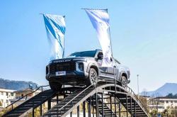 远销六大洲的秘密 试驾上汽大通星际R