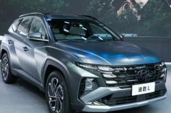 北京现代新款途胜L正式上市 售价15.98-20.78万