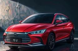 比亚迪新款海豚申报图发布 外观细节调整