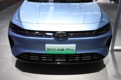 奇瑞风云A8L C-DM正式上市 售价10.99-14.99万