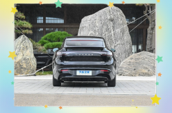 智界R7增程版上市 售价24.98-28.98万