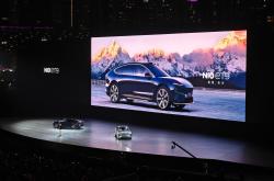 蔚来ET9正式上市 售价为78.8-81.8万