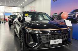 星途瑶光C-DM超越版及凌云超越版上市