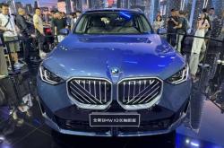 全新宝马X3正式量产 将一季度上市及交付