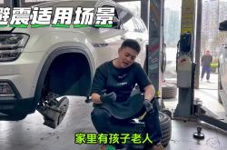 上汽大众全新途昂PRO正式首发亮相