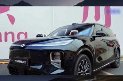 长安启源Q07将3月31日开启先享预定