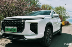 新款捷途山海L9开启预售 预售价16.99-19.09万