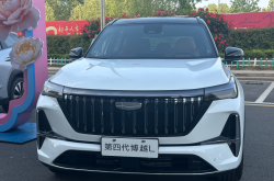 吉利新款博越L将4月22日开启预售