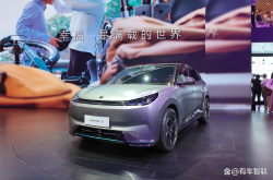 极狐T1内饰谍照曝光 有望年内上市