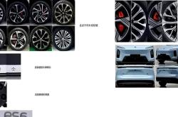 新款蔚来EC6实车谍照曝光 预计将5-6月正式上市