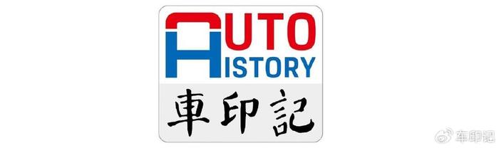 真材实料一“拆”见分晓  标致新408高品质肉眼可“鉴”