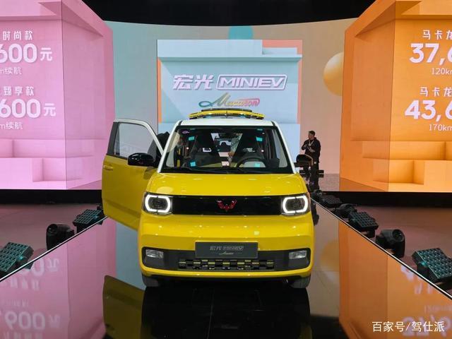 宏光MINIEV第三代马卡龙外观设计首次曝光  推出5款SMILEY乐趣双拼车色