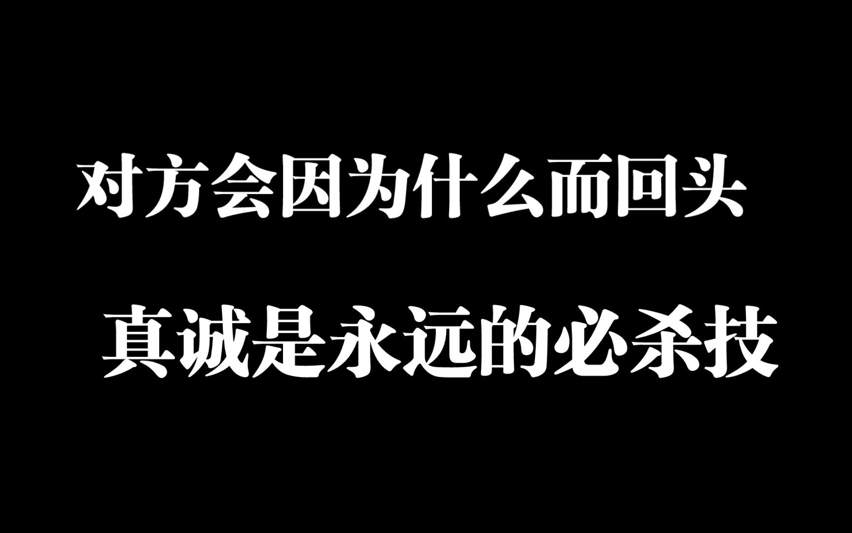 试驾丨真诚才是必杀技 “车圈瑞幸”睿蓝7到底有多值？