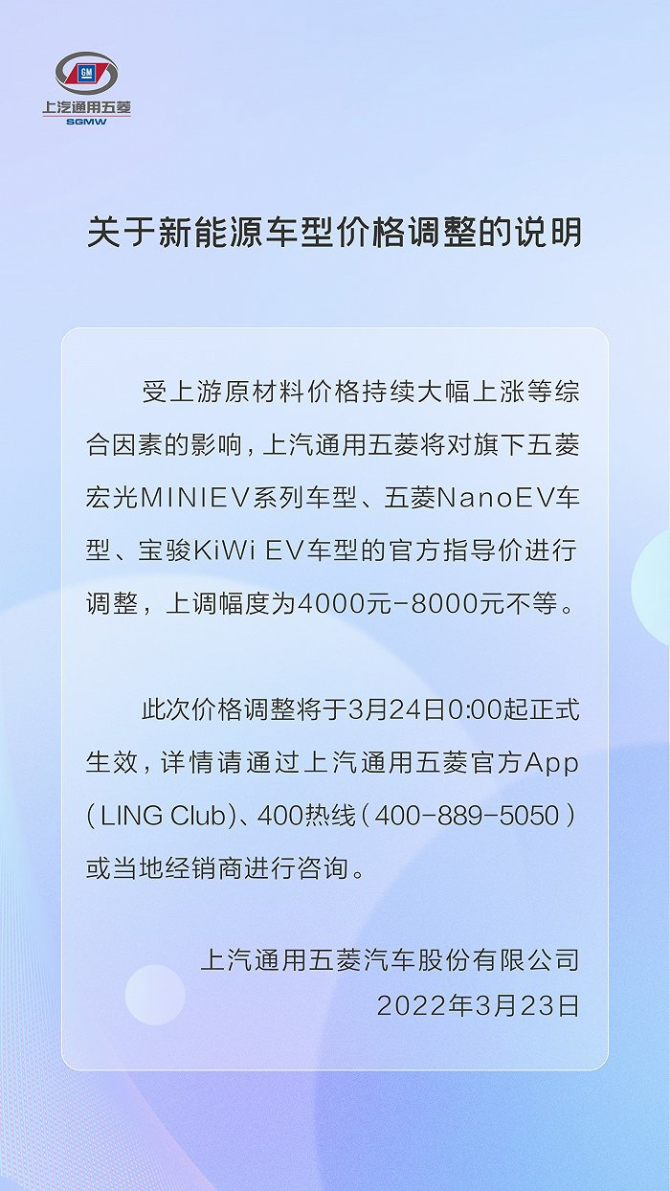 电动汽车需求下滑，福特F-150 Lightning降价