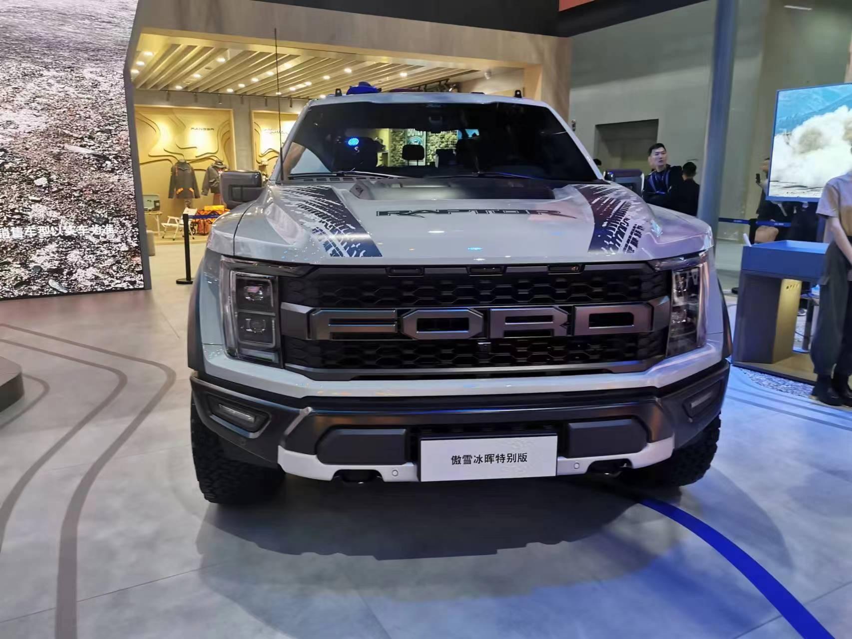 新款福特F-150猛禽正式上市 售价82.88万