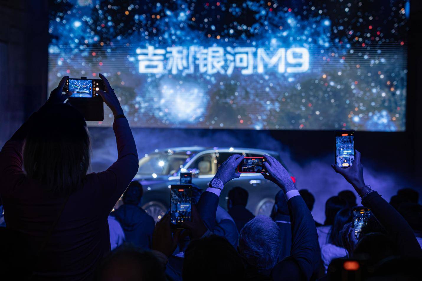 银河M9定位25万级别 综合续航超1500km