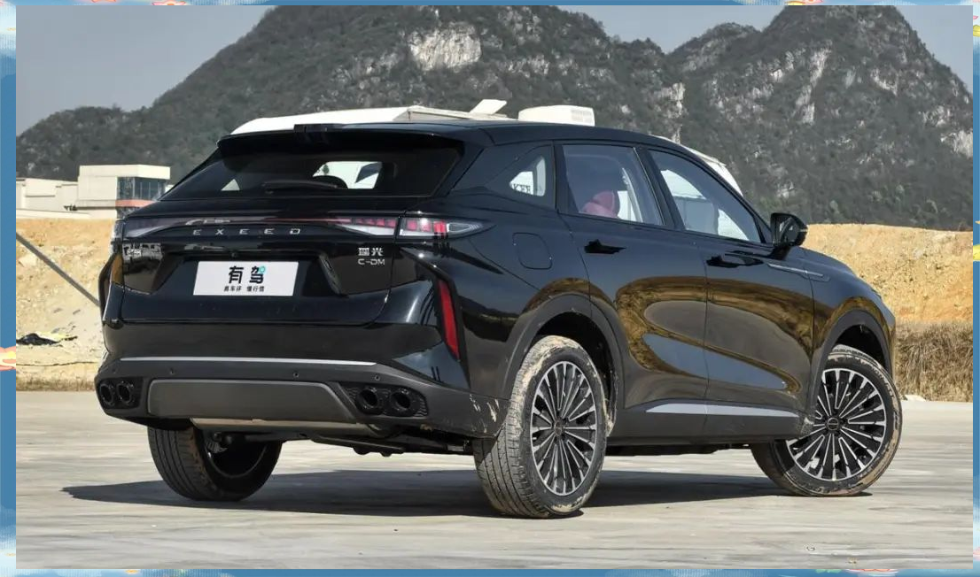 2026款星途瑶光C-DM寰球版上市 售价13.99-18.99万