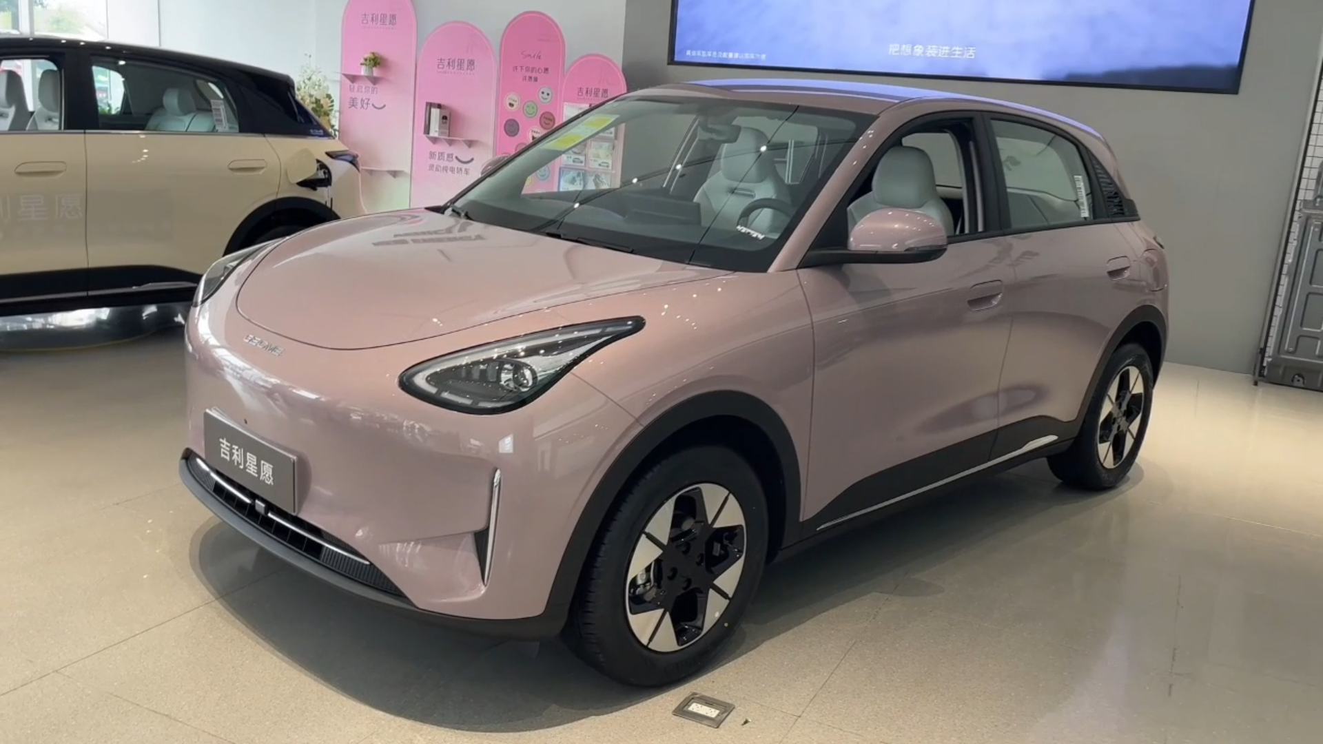 吉利新款星愿上市 售价为6.88-9.88万