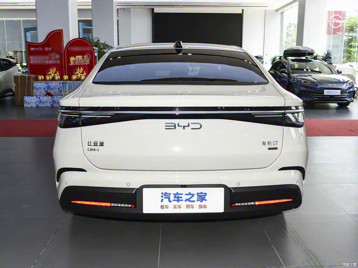 比亚迪2026款海豹05 DM-i上市 续航提升